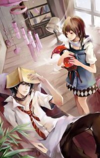 宴亭錄(1V1古言)雙C