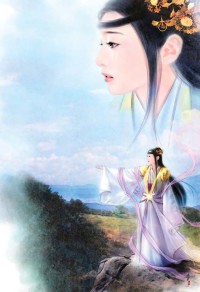 上古卷轴